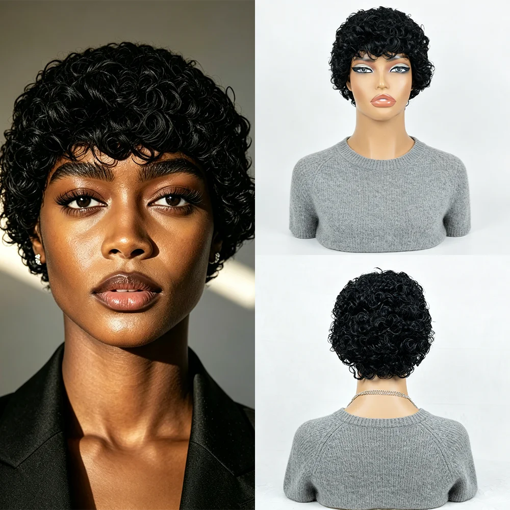 Natural Black Short Kinky Curly Wig with Bangs 100% Human Hair Machine-made Black Pixie Cut Curly Wig for Women Breathable Cap