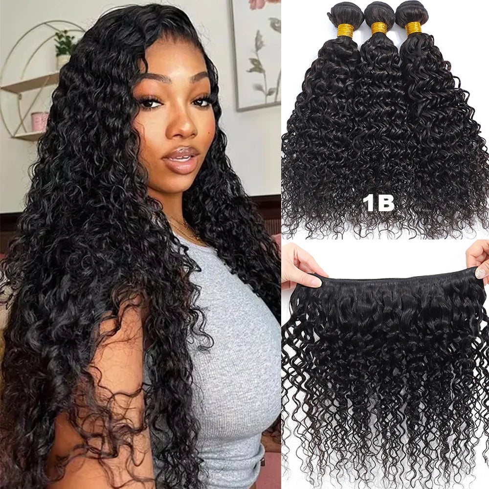 Curly Human Hair 3 Bundles 12 14 16 inch 100% Unprocessed Brazilian Curly Hair Bundles Soft Remy Hair