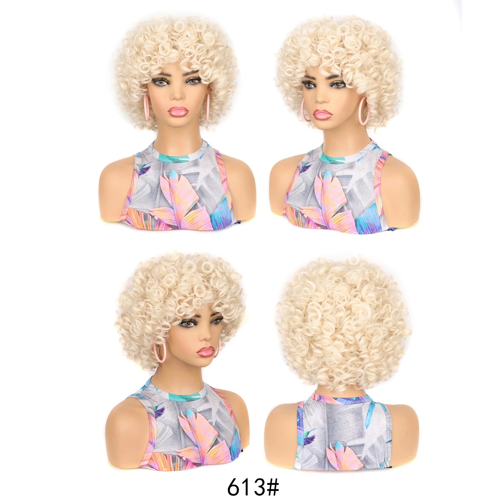 Synthetic Wigs Afro Curly Bob Chic Short Curly Hair Brown Wig for Fashion Conscious Women's Daily Wear