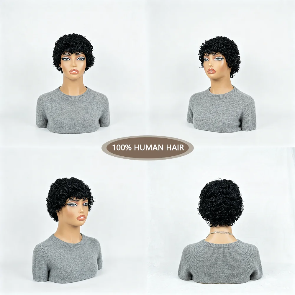 Natural Black Short Kinky Curly Wig with Bangs 100% Human Hair Machine-made Black Pixie Cut Curly Wig for Women Breathable Cap