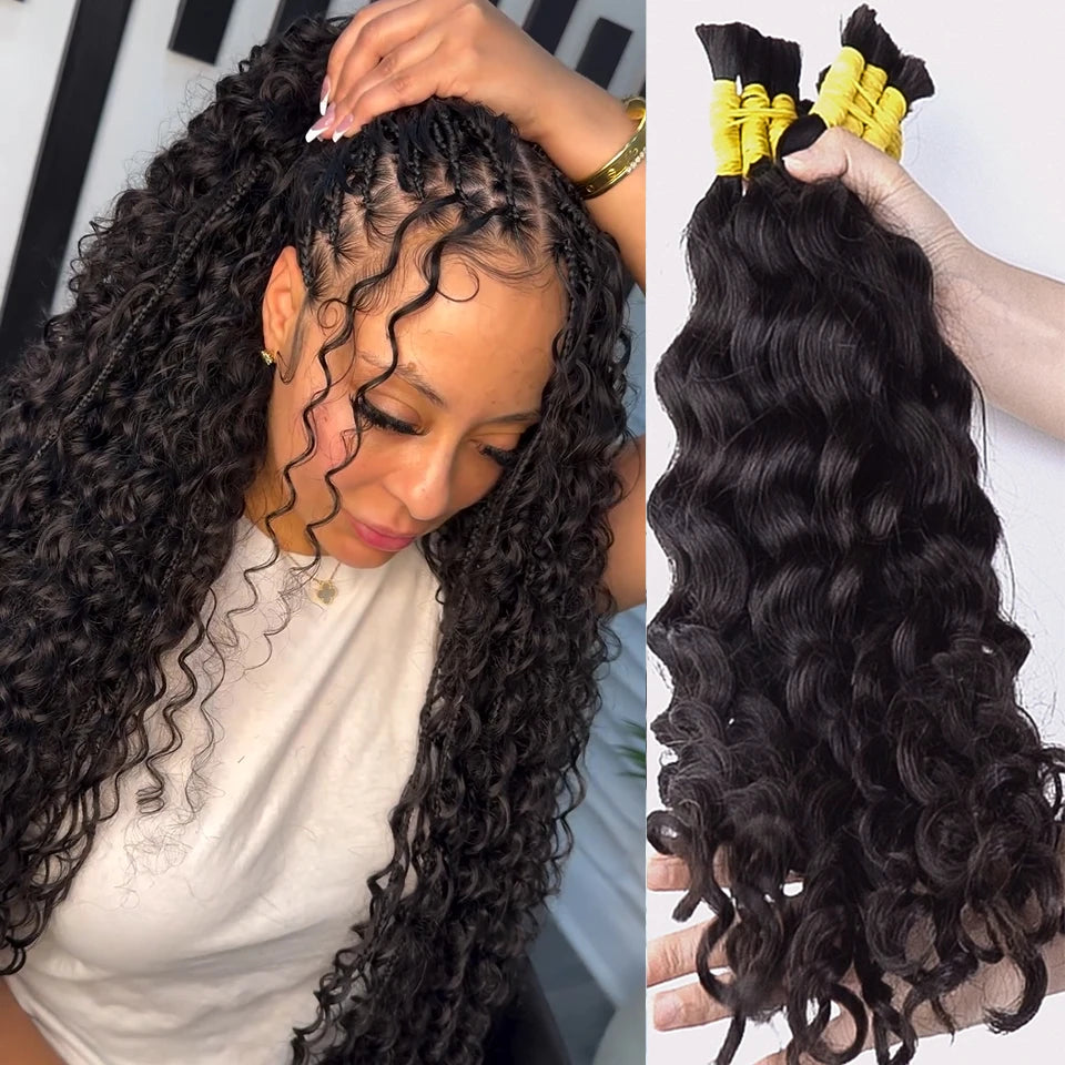 Human Hair Bundles Bulk Hair Curly Water Wave Deep Brown Brazilian Remy Hair For Braiding No Weft Bulk Human Hair Extensions